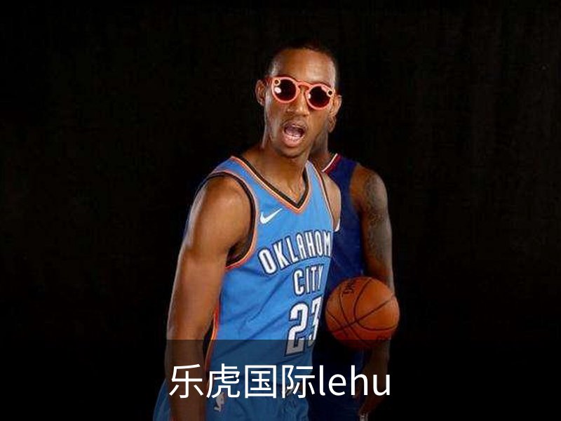 乐虎国际lehu概况